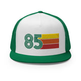 Classic Retro 1985 Flat Bill Trucker Cap