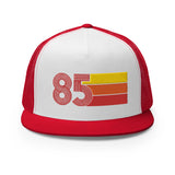 Classic Retro 1985 Flat Bill Trucker Cap