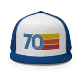 Classic Retro 1970 Flat Bill Trucker Cap