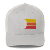 80 Number 1980 Birthday Retro Trucker Hat