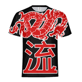 Kanji Japanese dragon Kids All-Over Print T-shirt - Styleuniversal