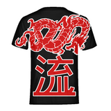 Kanji Japanese dragon Mens All-Over Print T-shirt - Styleuniversal