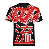 Kanji Japanese dragon Kids All-Over Print T-shirt - Styleuniversal