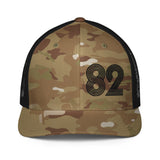 82 - Numbers Only Closed-back trucker cap